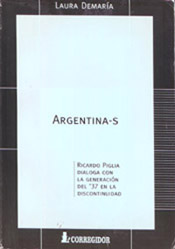 9500511770