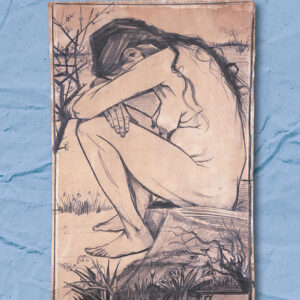 Melancolía. Una pasión del ser en la era del consumo ilimitado