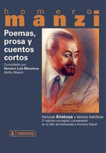 Poemas, prosa y cuentos cortos