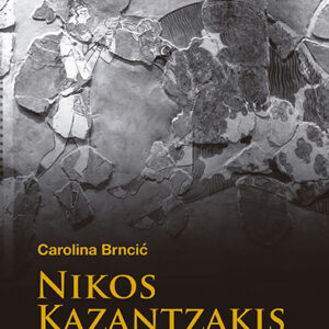Nikos Kazantzakis.Tragedia, teúrgia e imaginación