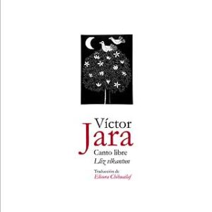 Canto libre