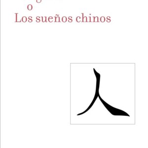 Bolígrafo o los sueños chinos