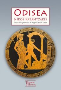 Odisea
