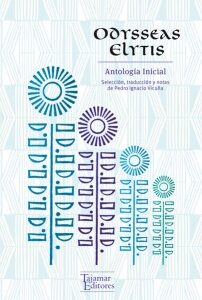 Antología inicial. Odysseas Elytis