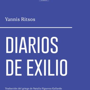 Diarios de exilio