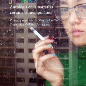 Ji-do. Antología de la narrativa coreana contemporánea