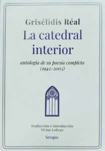 La catedral interior