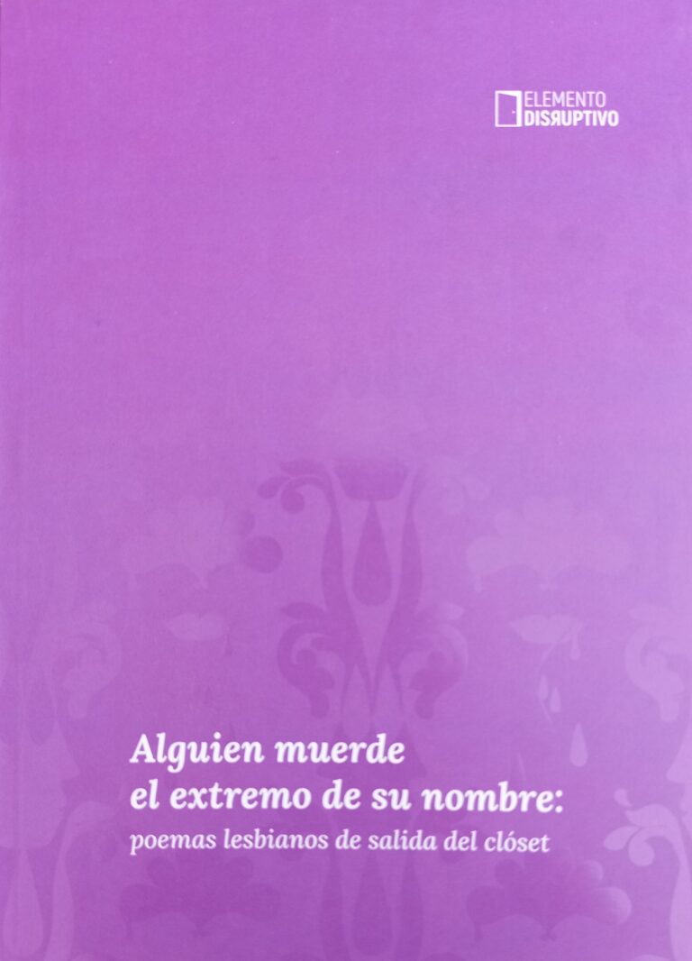 9789874831828