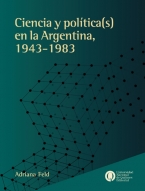 9789875583573