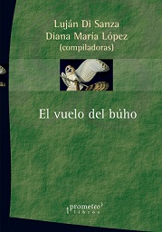 9789875745865