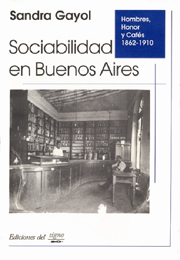 9879816641